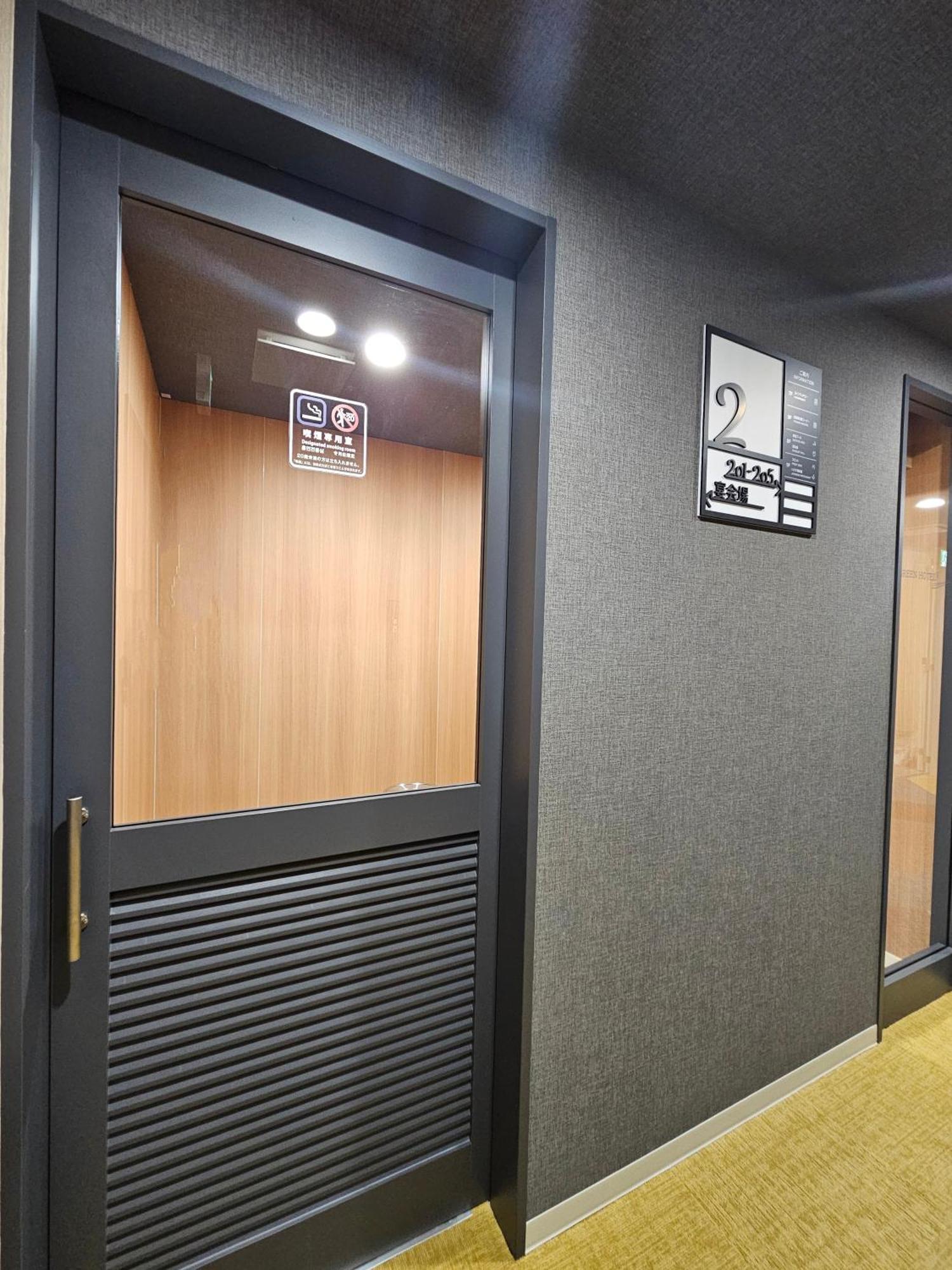 Sasebo Green Hotel Exteriér fotografie